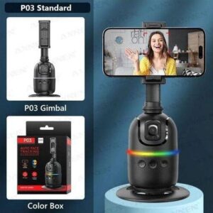 Capteur Et Suivi Automatique De Visage Pour Vidéo - Intelligence Artificielle Intégrée