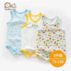 Combi-short Candy sans manches en maille – Ensemble de 3 pièces