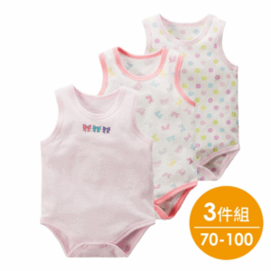 Combi-short Candy sans manches en maille – Ensemble de 3 pièces