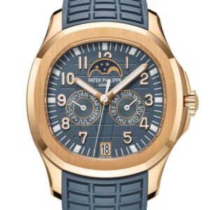 Patek Philippe Aquanaut 5261R
